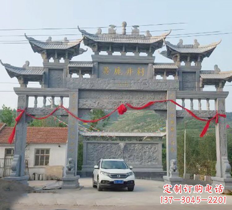 上海石牌坊石刻