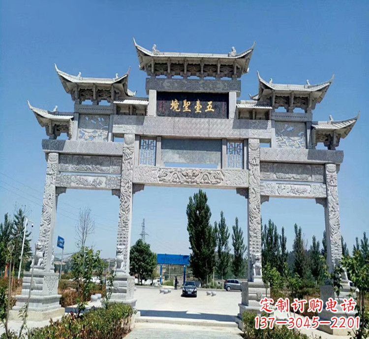 上海石牌坊医院