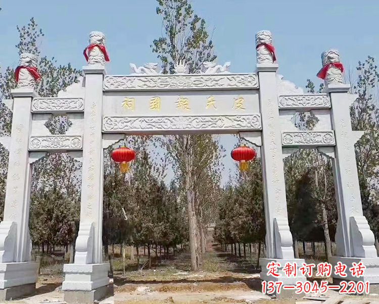 上海石牌坊卧龙石雕