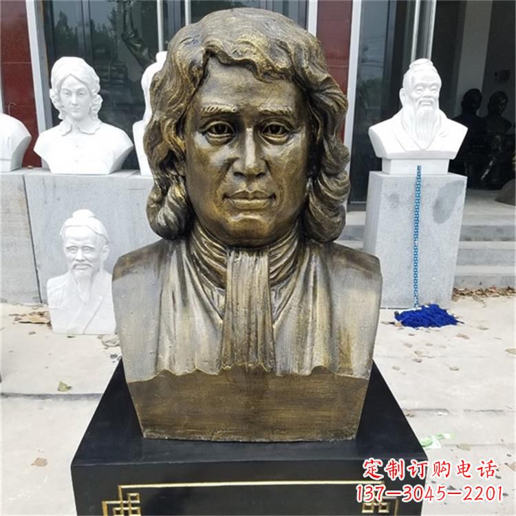 上海世界名人牛顿雕塑