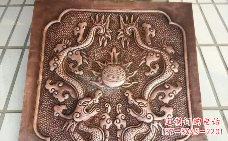上海双龙戏珠锻铜浮雕 (3)