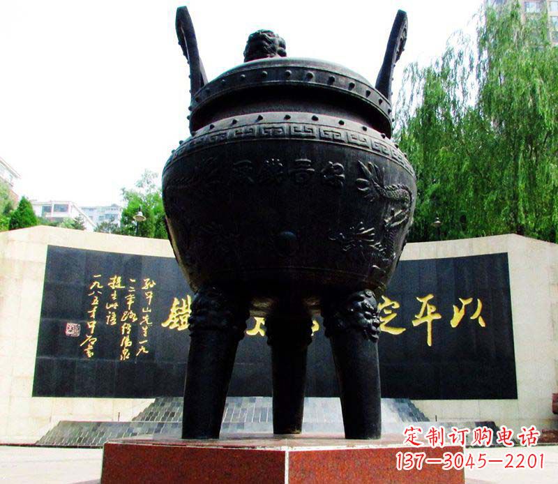 上海双龙戏珠铜雕香炉