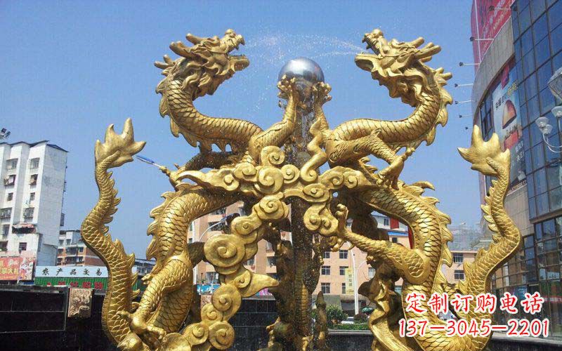 上海双龙戏珠喷水喷泉景观铜雕