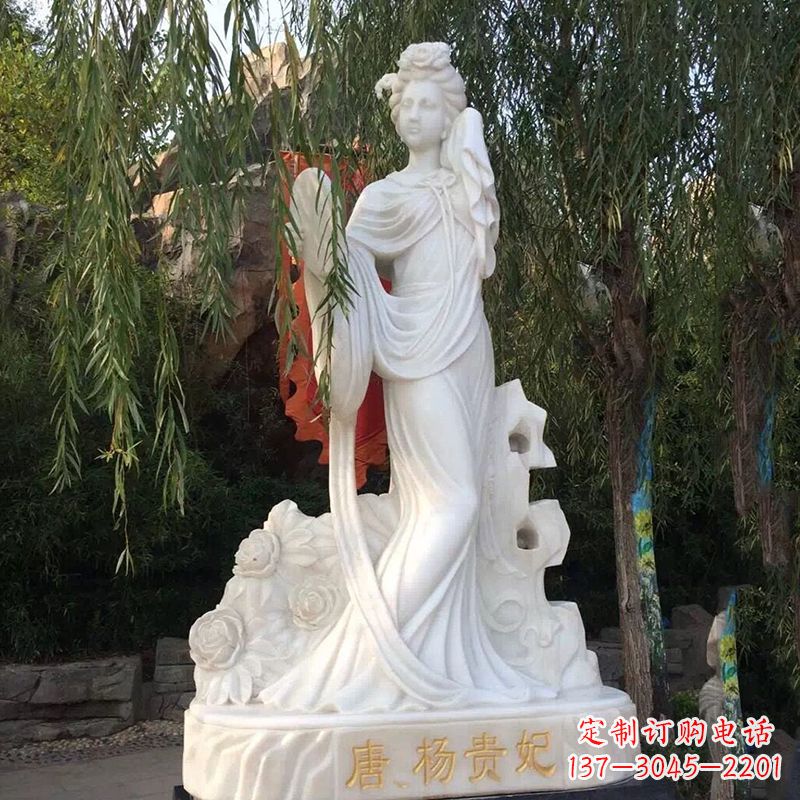 上海四大美女之汉白玉杨贵妃雕像