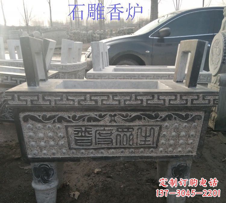 上海寺庙普度众生香炉石雕