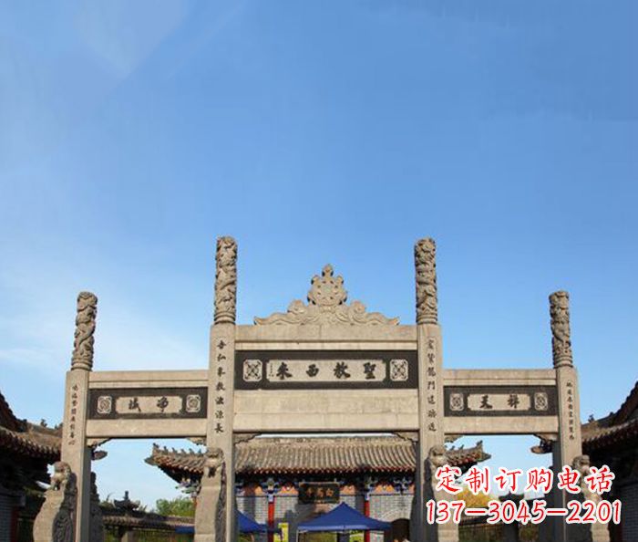 上海寺庙圣教西来石牌坊