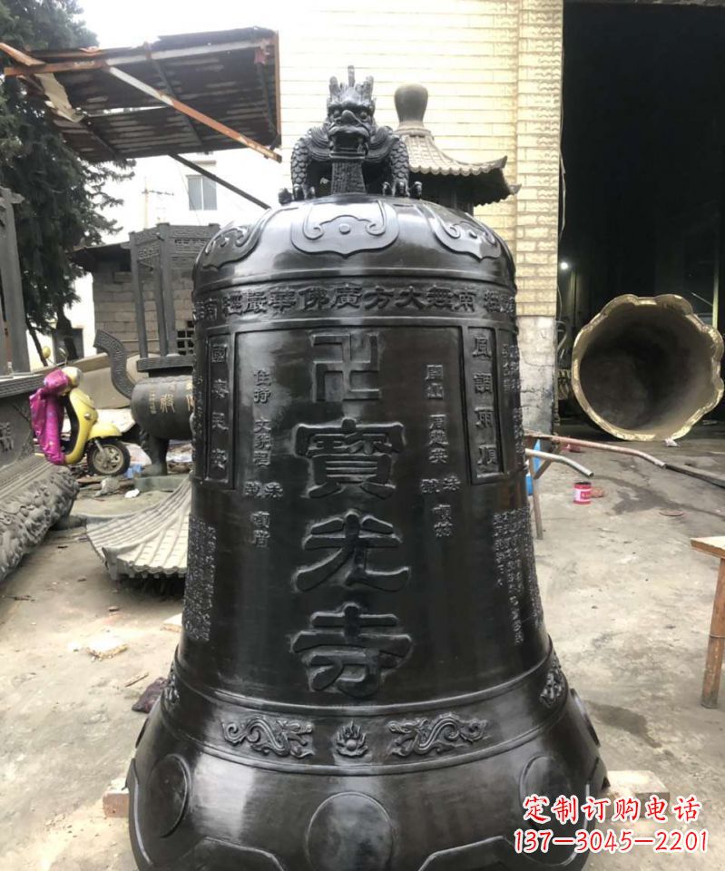 上海寺庙铜钟雕塑户外摆件