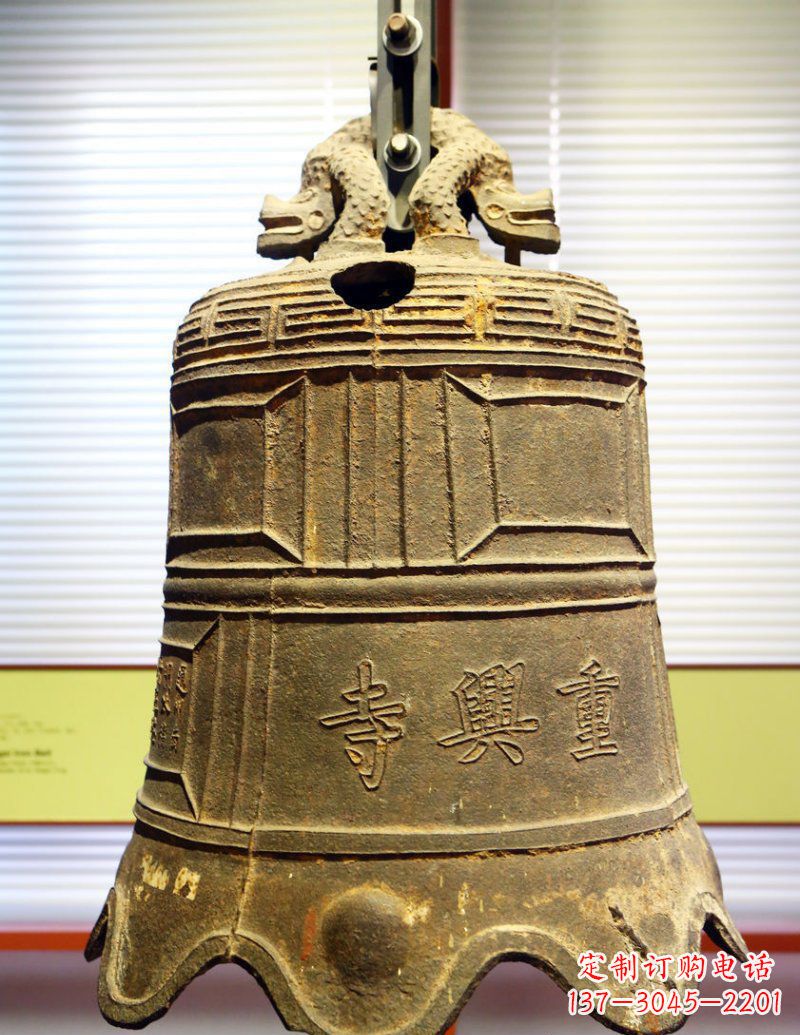 上海寺庙铜钟铜雕