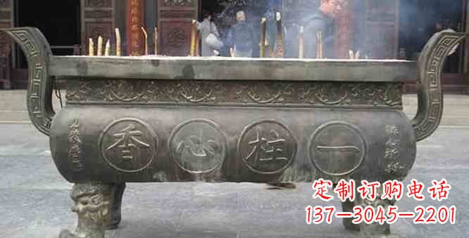 上海寺庙铸铜四足香炉