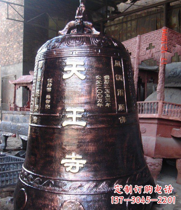 上海寺庙铸铜钟铜雕_2