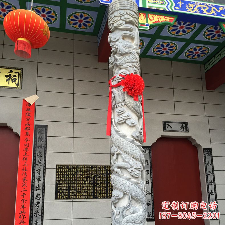 上海寺庙宗祠石材龙柱雕塑