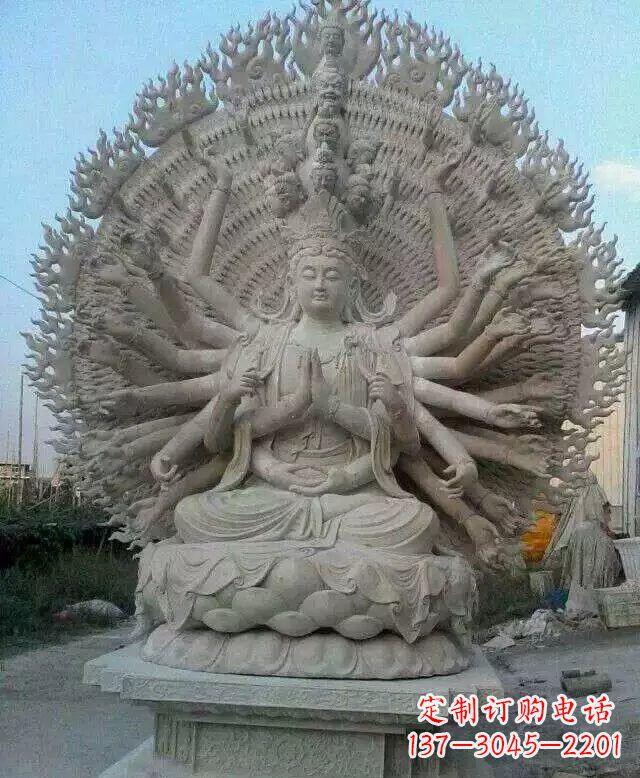 上海寺庙坐式千手观音石雕