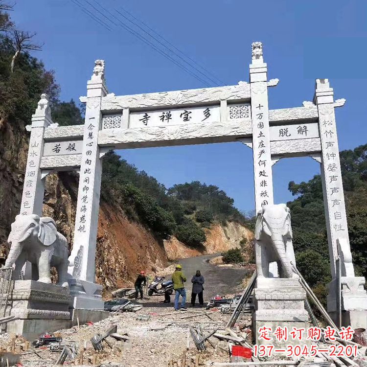 上海寺院三门无楼牌坊
