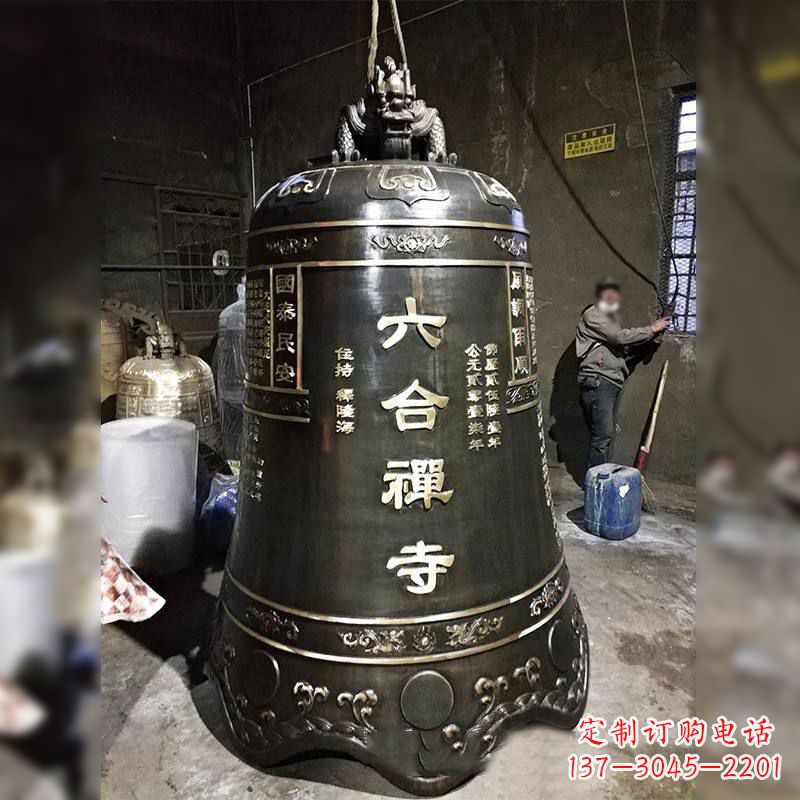 上海寺院铸铜铜钟
