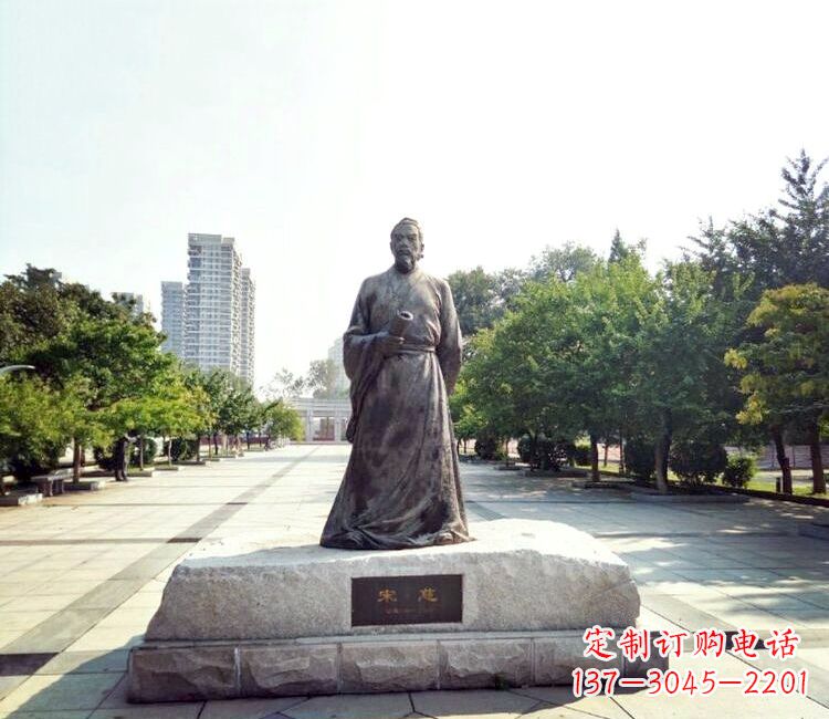 上海宋慈公园名人雕塑-公园广场历史著名人物雕像