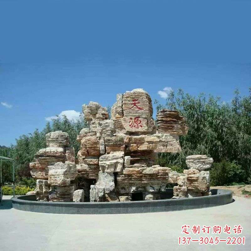 上海塑石假山喷泉雕塑