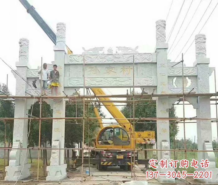 上海孙家村三门石雕牌坊