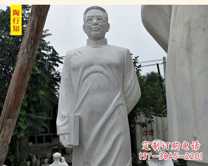 上海陶行知校园名人石雕