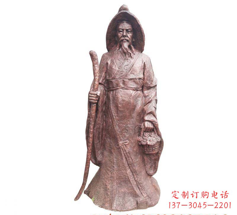 上海陶渊明铜雕像