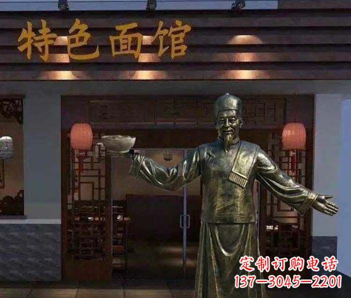 上海特色面馆店小二铜雕