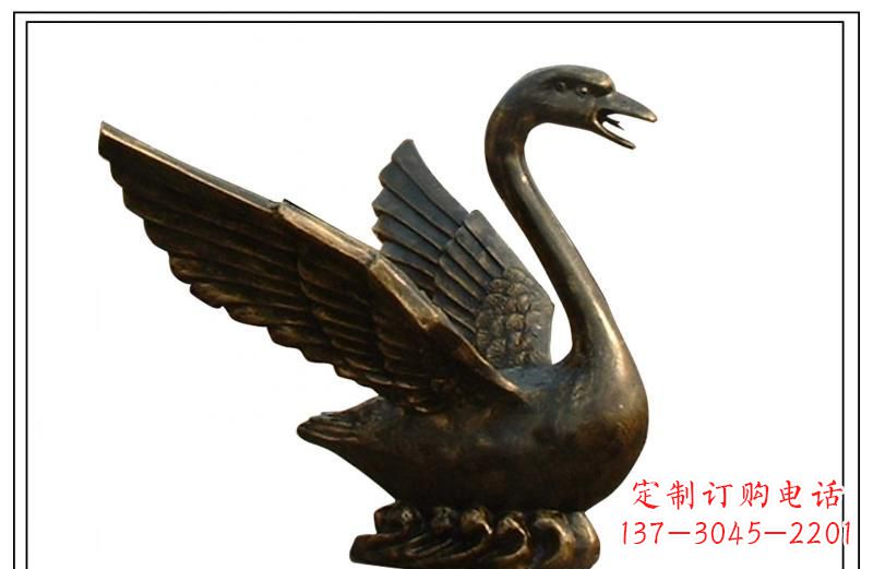 上海天鹅喷泉铜雕