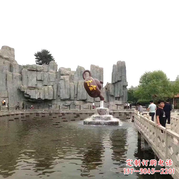 上海天壶流水喷泉
