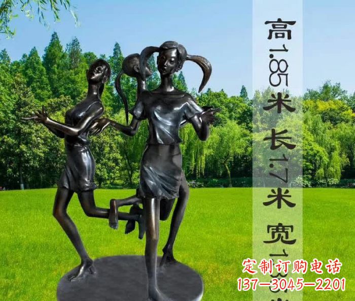 上海跳马兰花的人物铜雕
