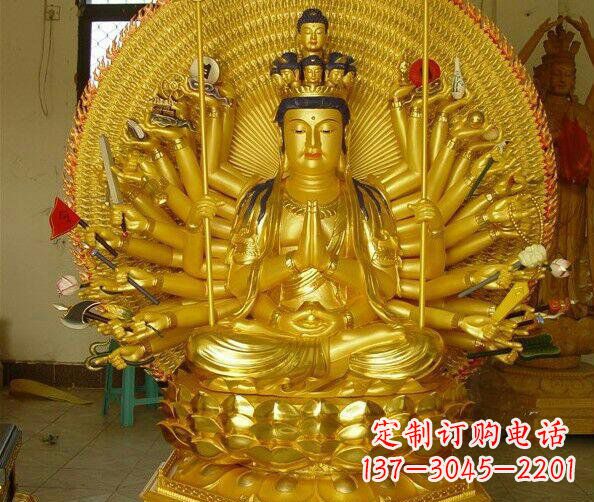 上海贴金坐式千手观音铜雕