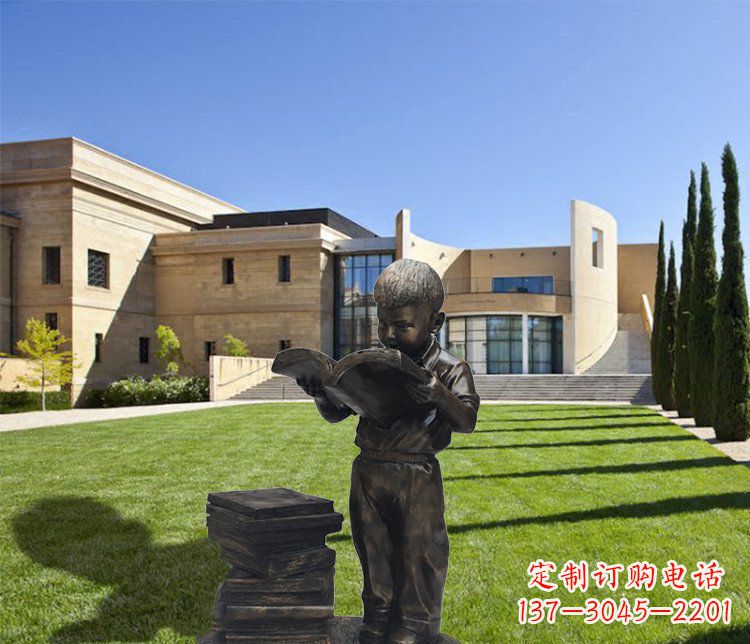 上海庭院铜雕看书小孩人物雕塑