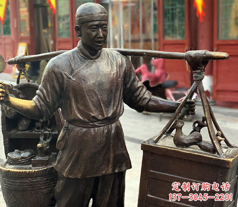 上海铜雕步行街卖货郎人物雕塑