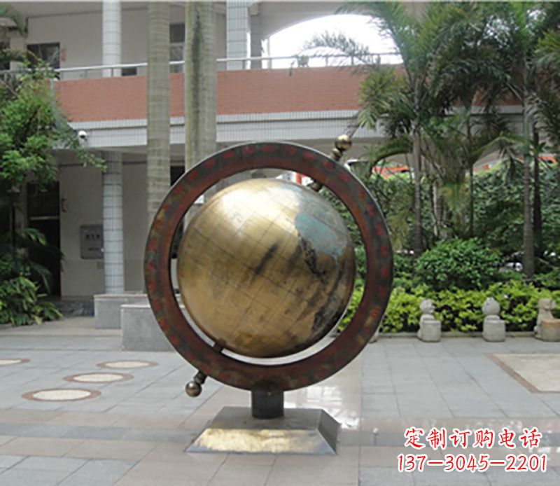 上海铜雕地球仪