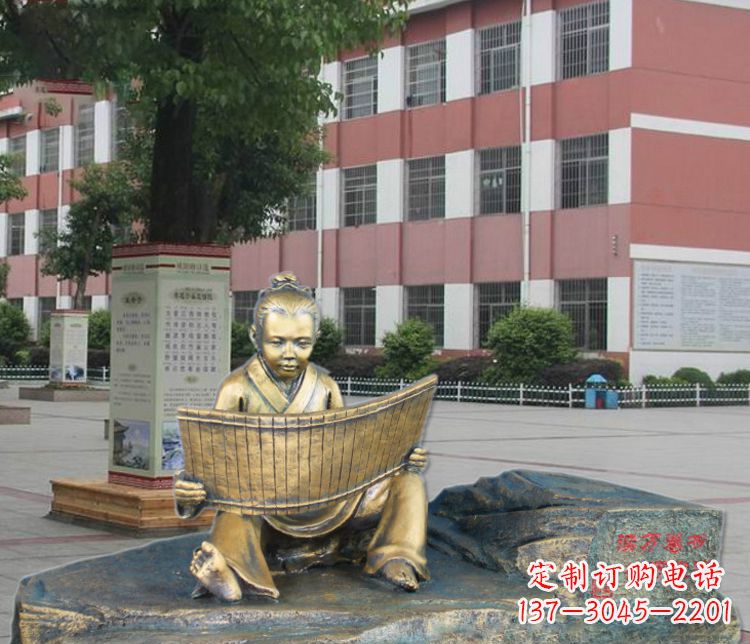 上海铜雕读书儿童雕塑