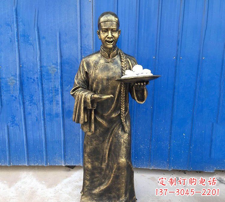 上海铜雕端菜的店小二