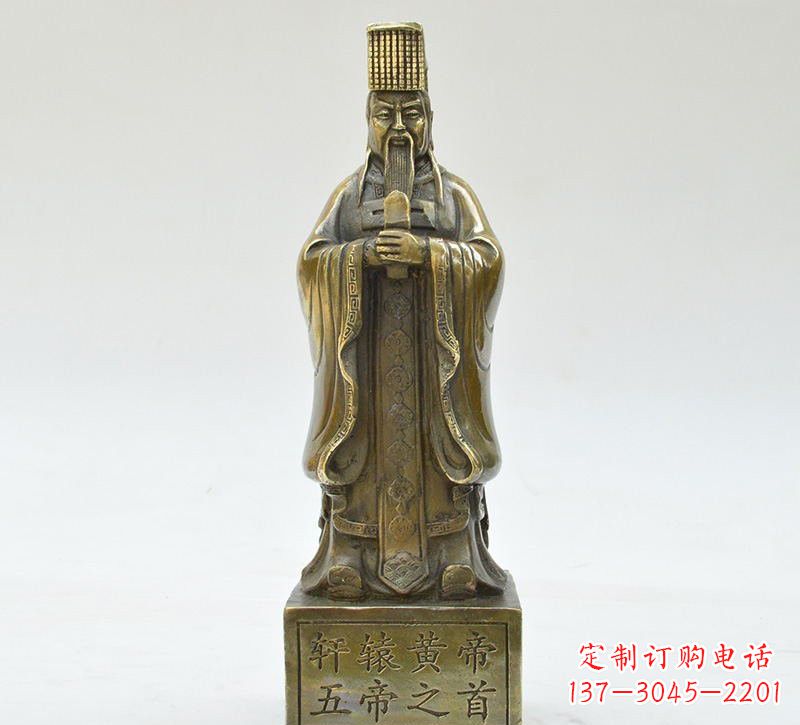 上海铜雕古代名人轩辕黄帝雕塑