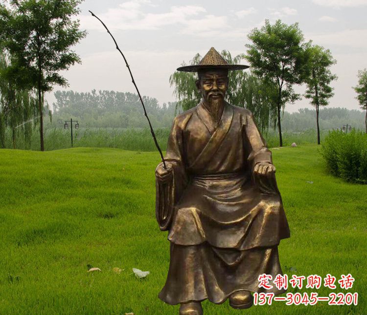 上海铜雕姜太公钓鱼