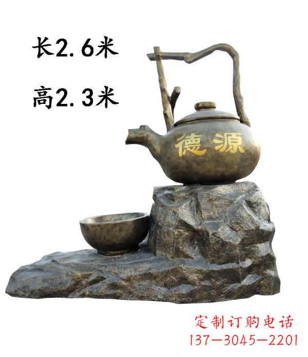 上海铜雕景观茶壶雕塑