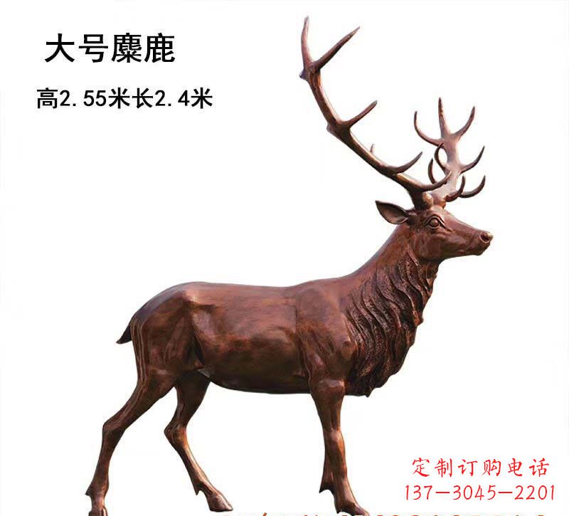 上海铜雕麋鹿雕塑