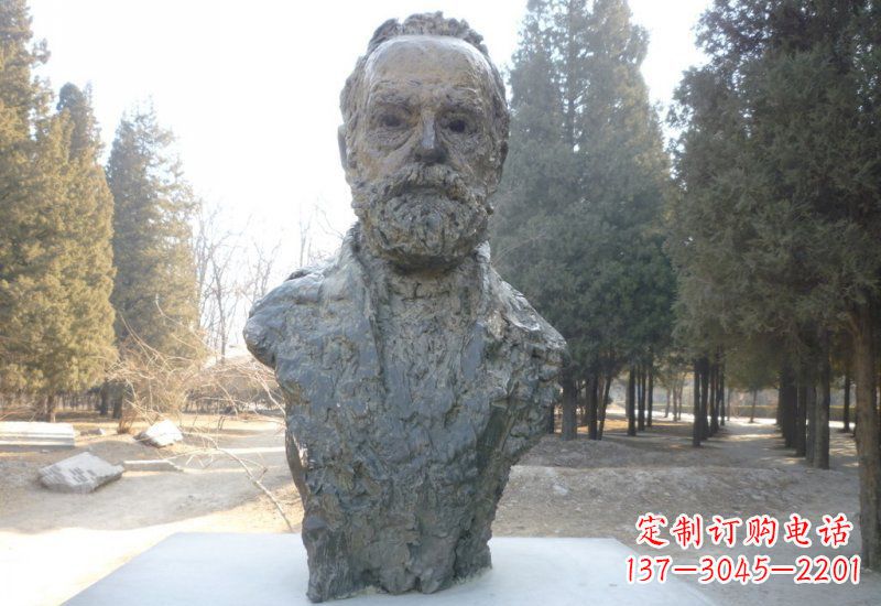 上海铜雕诺贝尔