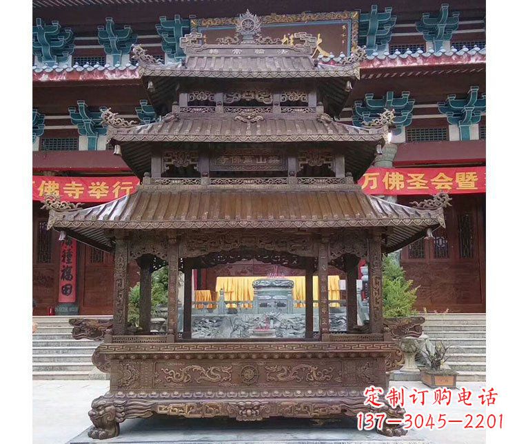 上海铜雕寺庙佛光普照香炉雕塑摆件 (2)