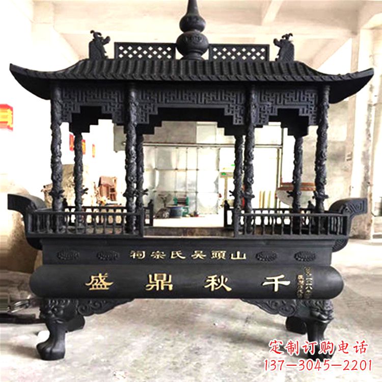 上海铜雕香炉