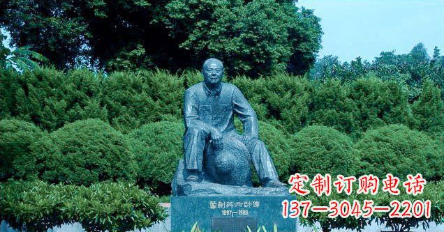 上海铜雕叶剑英公园名人铜雕