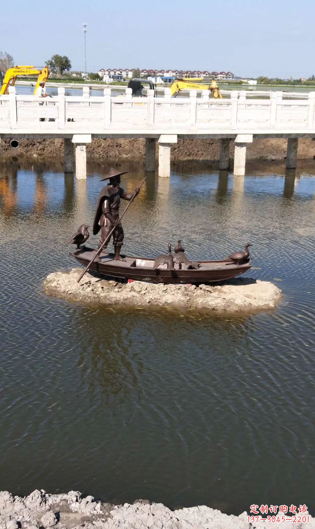 上海铜雕渔夫撑船打鱼雕塑 湖边景观雕塑