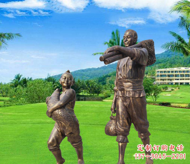 上海铜雕渔民父子人物雕塑