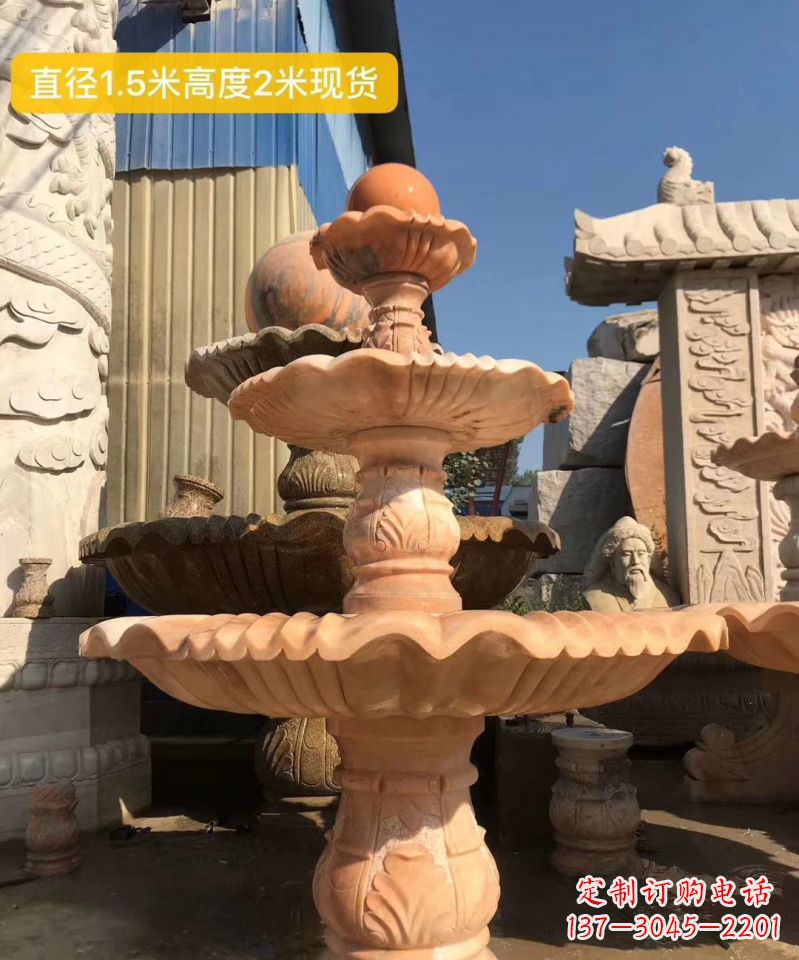 上海晚霞红大型风水球雕塑小区景观喷泉石雕