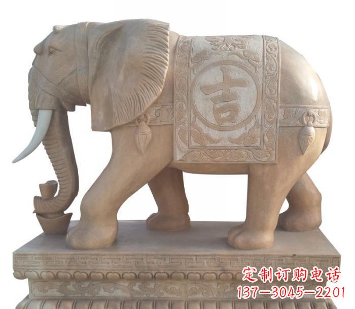 上海晚霞红吉祥如意大象石雕 (4)