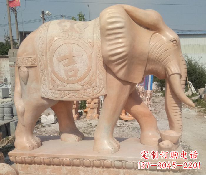 上海晚霞红吉祥如意门口大象石雕 (2)