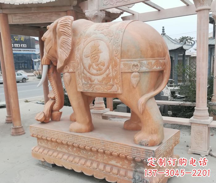 上海晚霞红吉祥如意门口镇宅招财大象石雕 (2)
