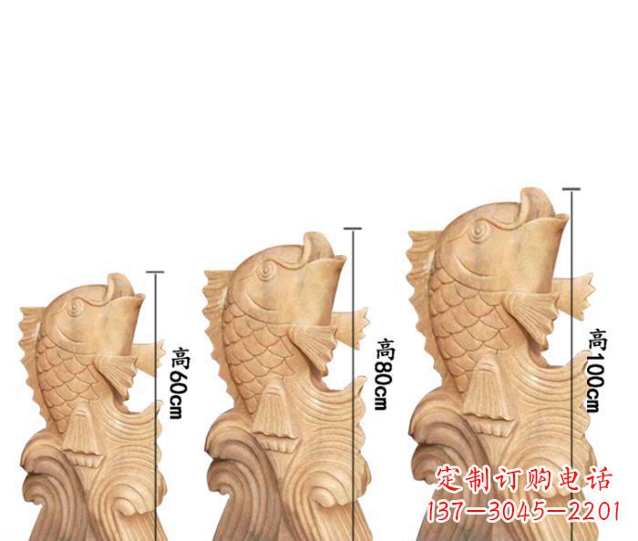 上海晚霞红喷水鲤鱼石雕 (2)