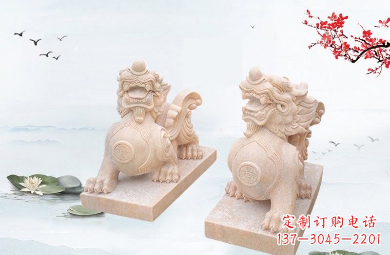 上海晚霞红貔貅雕塑 (2)