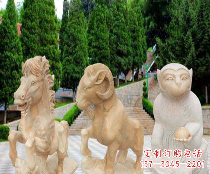 上海晚霞红十二生肖公园动物石雕